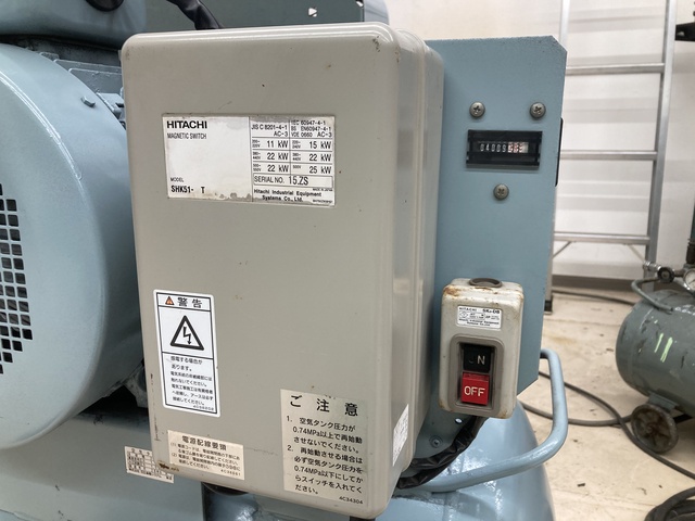日立産機システム 11P-9.5VP5 11kwコンプレッサー