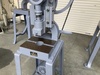 盛光 電動エキセンプレス