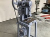 盛光 電動エキセンプレス