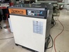 日立産機システム OSP-7.5M5AⅡ 7.5kwコンプレッサー