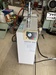 オリオン機械 RAX16G エアードライヤー