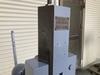 平井板金機工 ケトバシプレス(フットプレス)