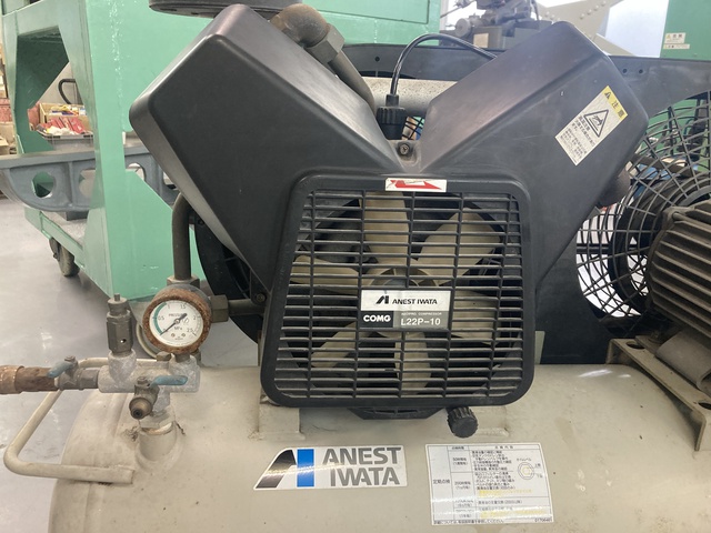 アネスト岩田 TLP22-10 2.2kwコンプレッサー