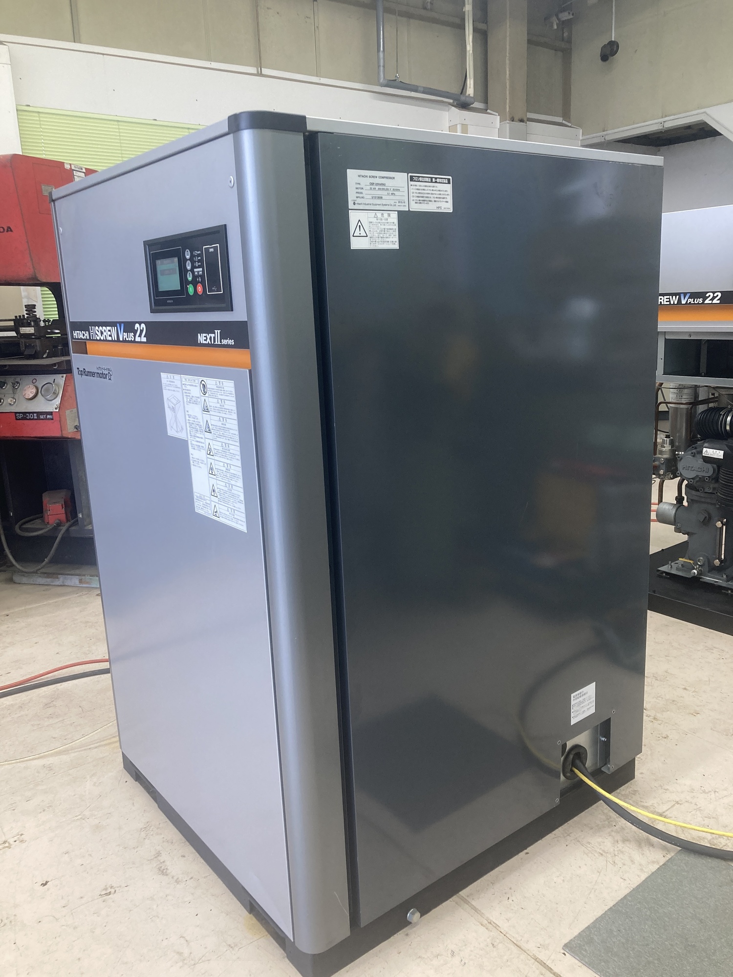 22kwコンプレッサー(ドライヤー内蔵) 日立産機システム OSP-22VARN2