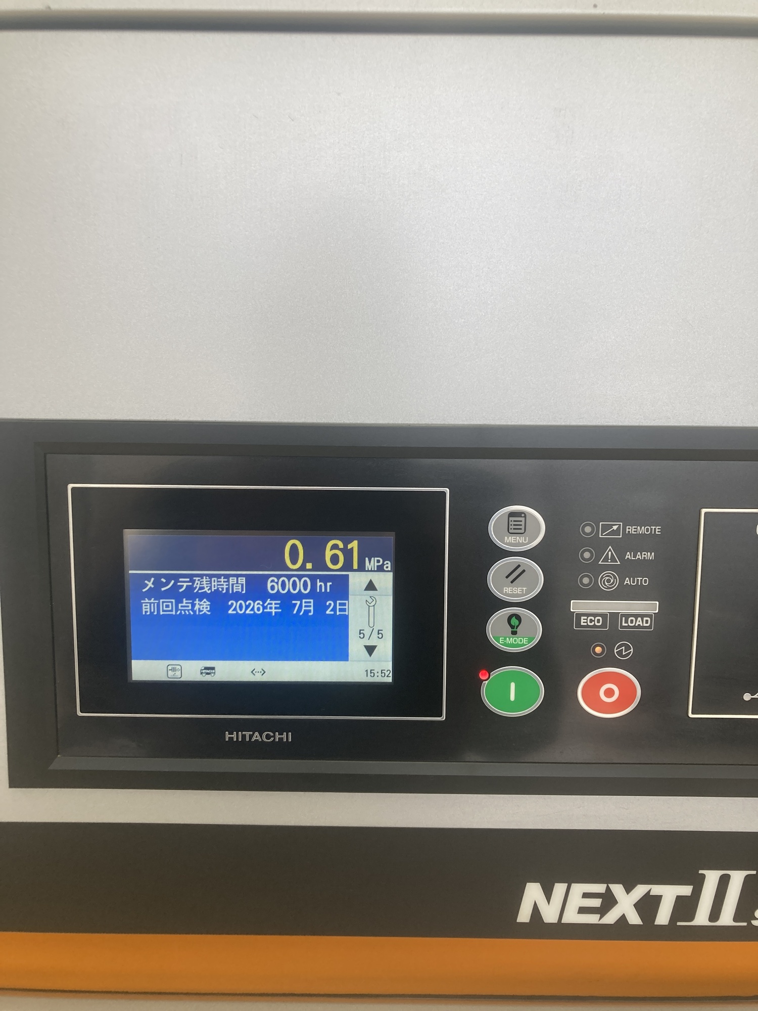 22kwコンプレッサー(ドライヤー内蔵) 日立産機システム OSP-22VARN2