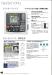 滝澤鉄工所 TAC510L10 簡易NC旋盤