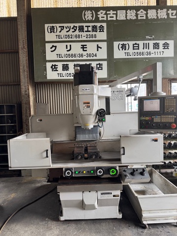 山崎技研 YZ-400SG NC立フライス