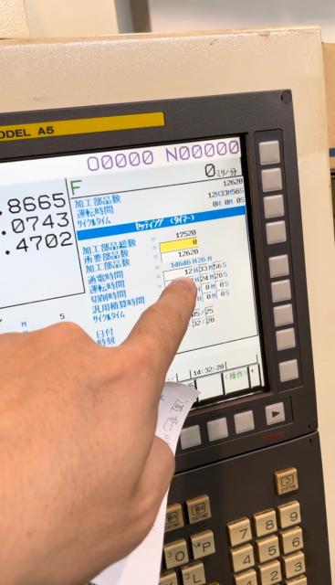 安田工業 YBM-640V CNCジグボーラー