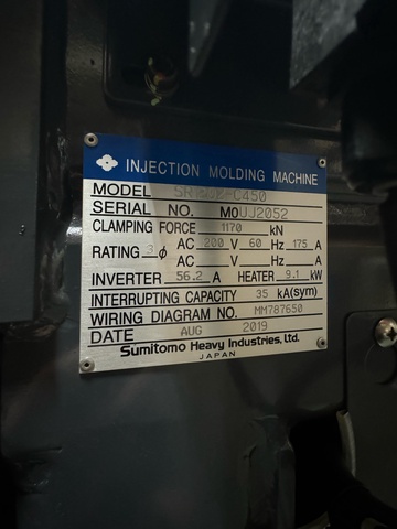 住友重機械工業 SR120Z 120T 2色射出成形機