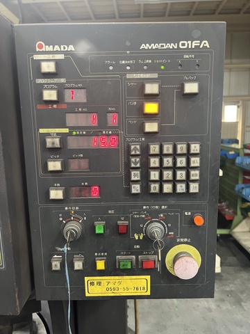アマダ IW-45Ⅱ NCアイアンワーカー