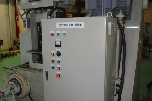 大野ロール 6型2段圧延機(温間圧延仕様機)