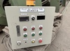  PM570型 ペレットマシン