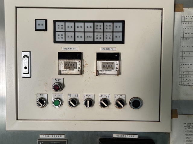岩楯医療器械製作所 VC-204型 棚式真空乾燥機