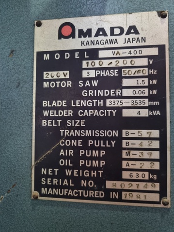 アマダ VA-400 コンターマシン