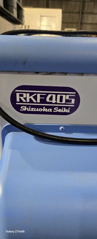 静岡製機 RKF-405 気化式冷風機