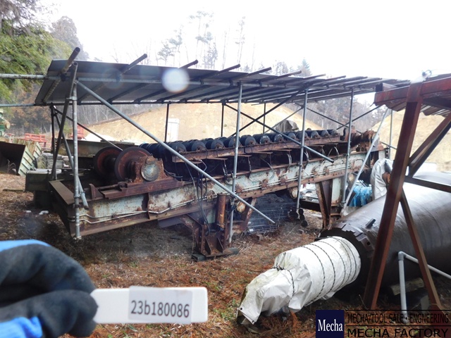 KOBELCO エプロンフィーダー