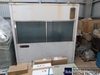 東海高熱工業 最高使用温度3000℃ 高温タンマン炉