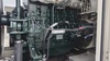 ヤンマーエネルギーシステム AP230D-6T 非常用ディーゼル発電機