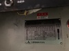 三菱電機 PG-120MY 非常用ディーゼル発電機