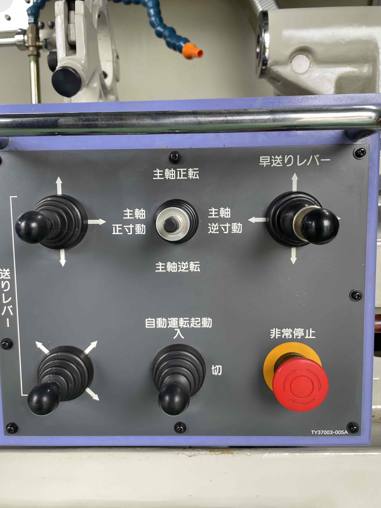 簡易型NC旋盤 滝澤鉄工所 TAC-360 中古販売詳細【#405053】 | 中古機械