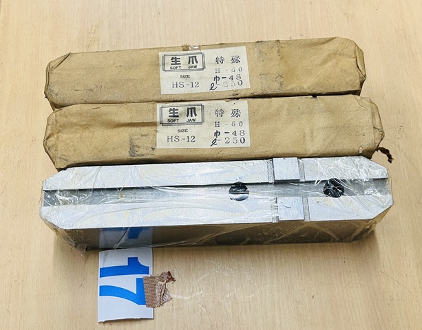  帝国チャックHS-12用 特殊生爪 生爪
