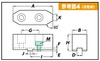  帝国チャックHS-12用 特殊生爪 生爪