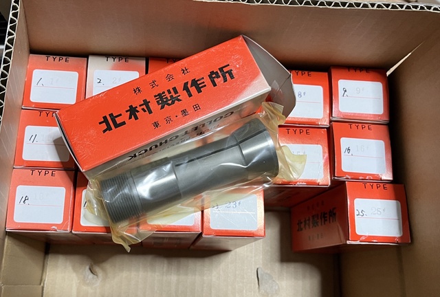 北村製作所 KL-25型用コレットチャック コレットチャック