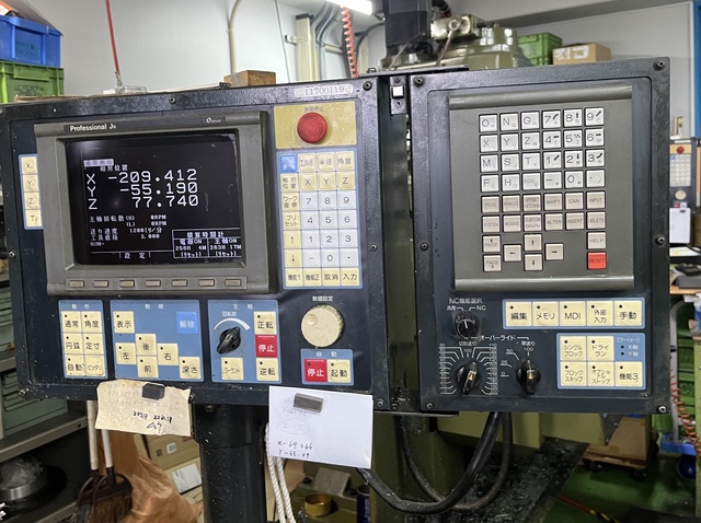 牧野フライス製作所 KEV-55 NC立フライス