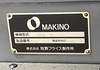 牧野フライス製作所 KEV-55 NC立フライス