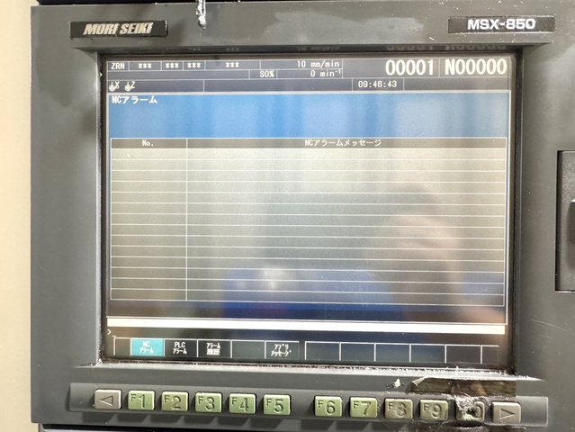 森精機製作所 NL3000/700 NC旋盤