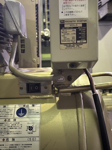 東芝 SP105-37T9 3.7kwコンプレッサー
