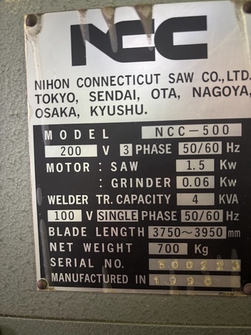 ニコテック NCC500 コンターマシン