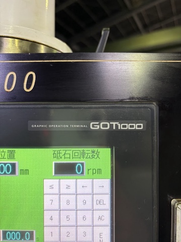 進興製作所 SGR-700SP ロータリー研削盤