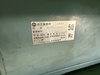 日本精密機械工作 EG-100 小型精密工具研削盤