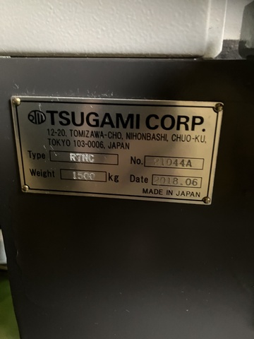 ツガミ R7NC NC転造盤