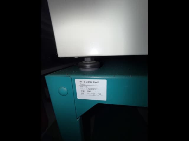 いすゞ製作所 VTEC-18 強制循環式恒温器