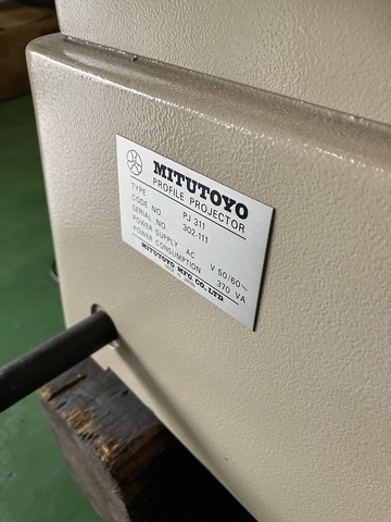 ミツトヨ PJ311 投影機