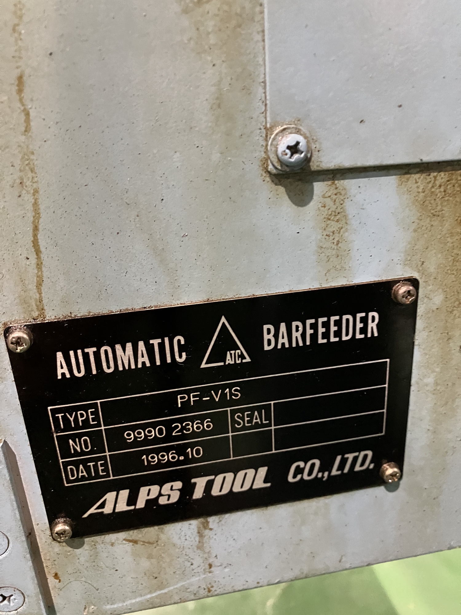 NC自動盤 野村DS NN-16UB 中古販売詳細【#403941】 | 中古機械情報