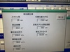 日精樹脂工業 PNX40-5A TACT 40T射出成形機