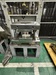 アイダエンジニアリング PK-63(6) 630T冷間鍛造プレス
