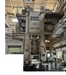 KOBELCO LCF-1000 1000T 冷間鍛造プレス