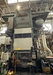 KOBELCO LCF-1200 1200T 冷間鍛造プレス