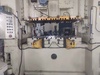 アイダエンジニアリング H-FRAME(PROGRESSIVE TOOLS) 300T高速プレス