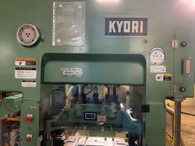 京利工業 VE-3 30T高速プレス