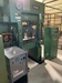 京利工業 VE-3 30T高速プレス