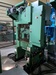 京利工業 VE-3 30T高速プレス
