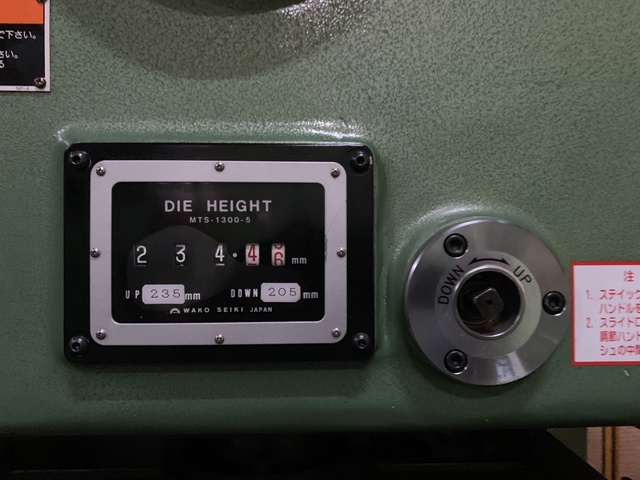 京利工業 PSV-3 30T高速プレス