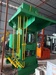 一杉機械製作所 VERTICAL 3002 100Tプレス