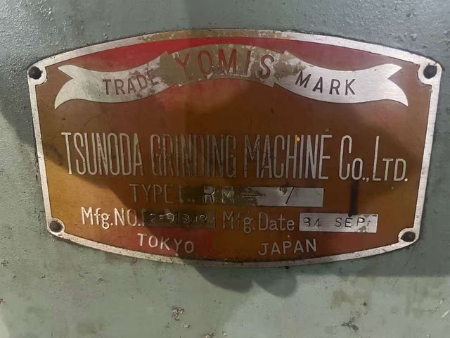 角田製作所 RM-7 ロール研削盤