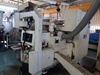光洋機械工業 C4520F センタレス研削盤